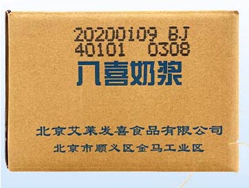 八喜奶浆.jpg